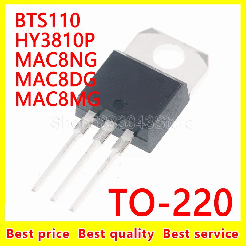 

(10 шт.) 100% Новый оригинальный набор микросхем BTS110 HY3810P MAC8NG MAC8DG MAC8MG TO-220