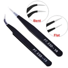 Акриловый гель для нейл-арта Стразы пинцет с драгоценными камнями украшения для дизайна ногтей инструменты для сбора кусачки для ногтей триммеры из нержавеющей стали