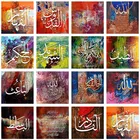 Исламская алмазная живопись сделай сам, вышивка крестиком, арабская каллиграфия, религия, Коран, мозаика, вышивка, Полная работа, декор комнаты, искусство