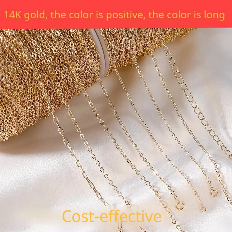 Цепочка ручной работы из меди с покрытием 14 карат|Ювелирная фурнитура и