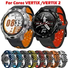 Ремешок силиконовый для наручных часов Coros VERTIX VERTIX 2, браслет для смарт-часов Fenix6 Fenix5 Quick Easyfit, 2226 мм