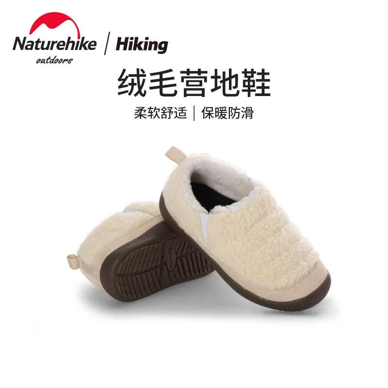 

Туристическая обувь Naturehike Y03, плюшевая Уличная обувь для кемпинга, нескользящая теплая утолщенная обувь для кемпинга на осень и зиму NH21XZ027