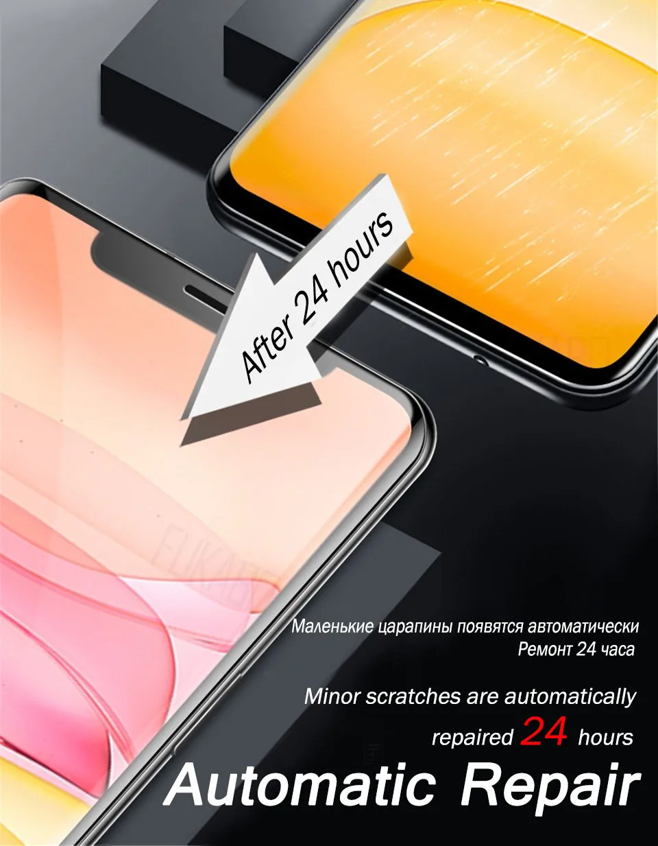 Гидрогелевая пленка с полным покрытием 2 шт./лот для iPhone 11 Pro 7 8 Plus XS Max Защита