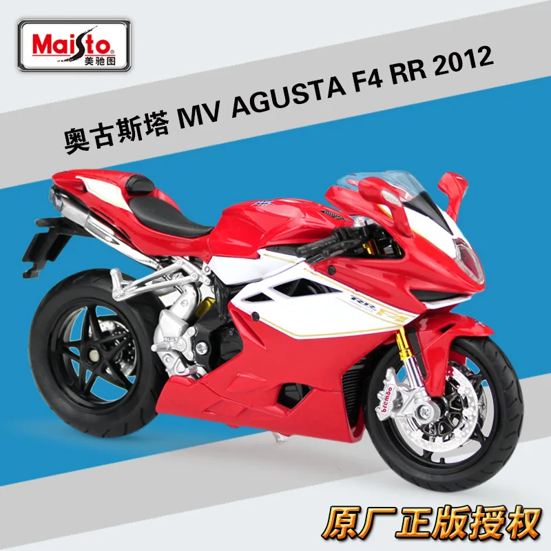 1:12 AGUSTA Moto Toy вся модель Maisto литая автомобиля MV F4 RR 2012 Металлический Игрушечный
