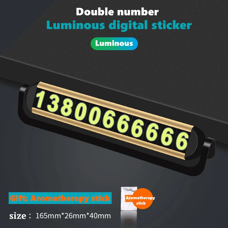 Автомобильная Временная парковочная карта телефонная карточка номер телефона