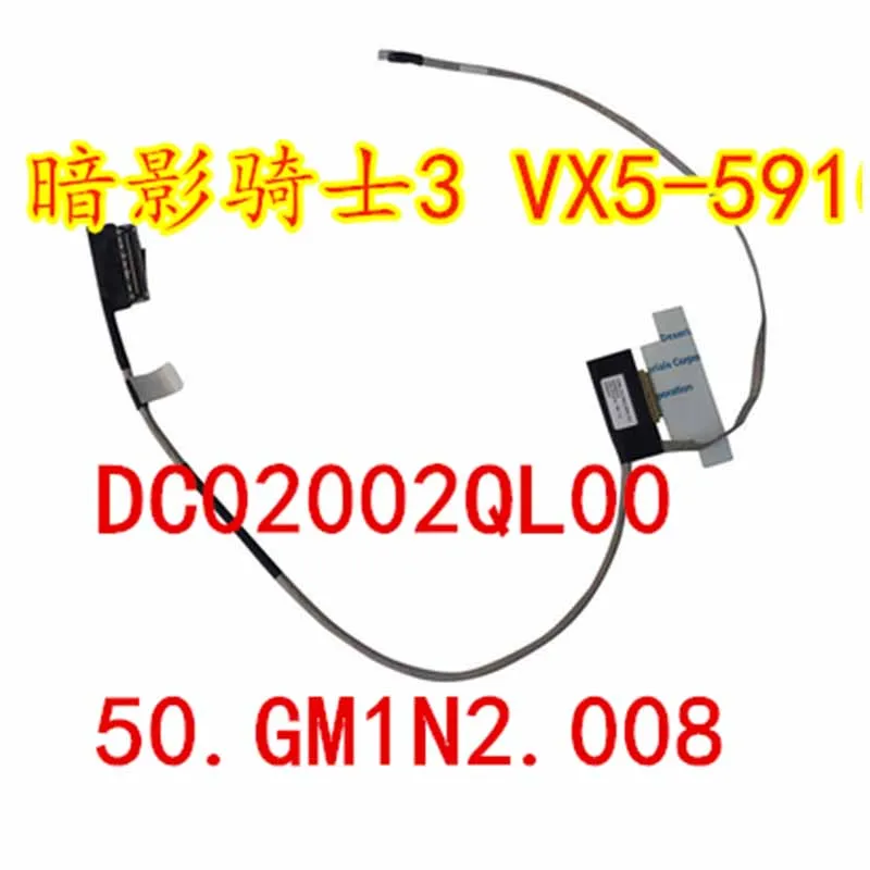 ЖК-дисплей со светодиодной подсветкой LVDS дисплей для видеоэкрана гибкий