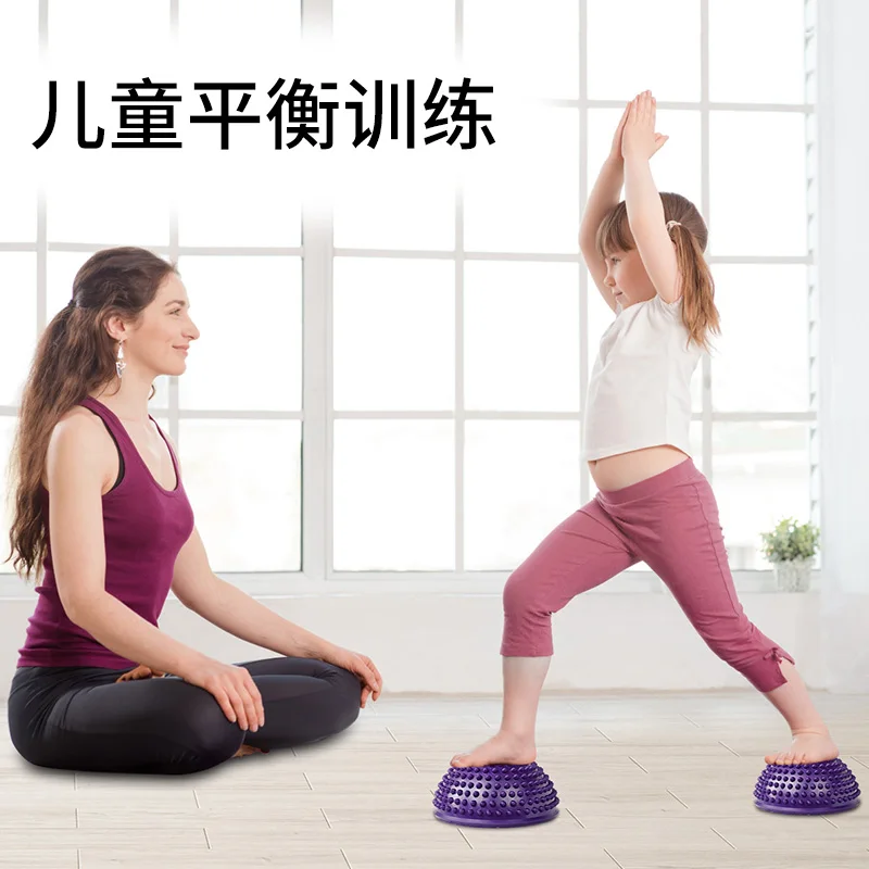 Детский тренировочный полусферический Массажный коврик оборудование для