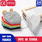 Маски для лица fpp2, одобренные европейскими стандартами ffp2, 1-80 шт.