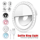 Зарядка через USB светодиодная кольцевая подсветка для селфи лампа мобильный телефон объектив СВЕТОДИОДНЫЙ селфи лампа кольцо заполняющий свет для Iphone Samsung Xiaomi