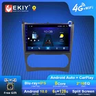 EKIY для Mercedes Benz C-Class C Class W203 W209 C180 C200 CL203 C209 A209 2004-2011 Android автомобильный радиоприемник, мультимедийный видеоплеер