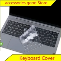 notebook keyboard membrane for lenovo ideapad 15s alc 2021 notebook keyboard film 15 6 inch protective film for laptop keyboard