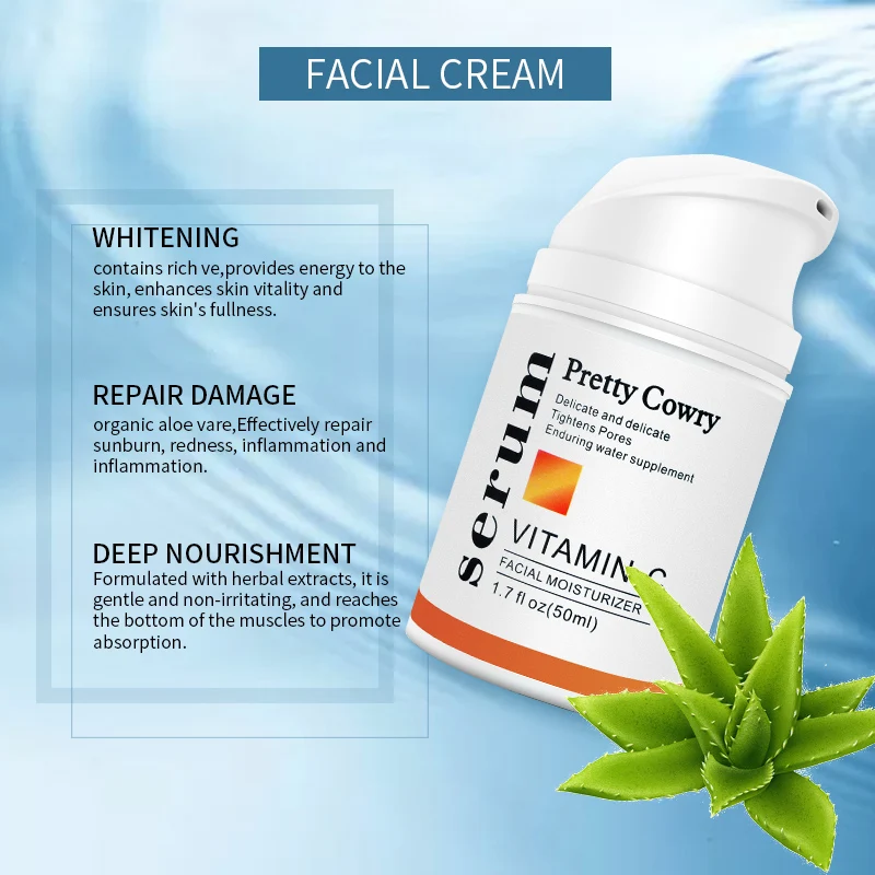 Довольно Cowry набор по уходу за кожей Увлажняющий Осветляющий анти-старения