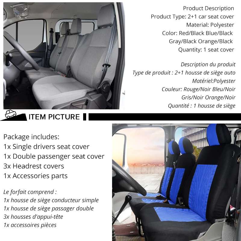 Универсальные чехлы на сиденья AUTOYOUTH 2 + 1 для Ford Transit citroen jumpy 2005 Suzuki Swift del 2002|Чехлы