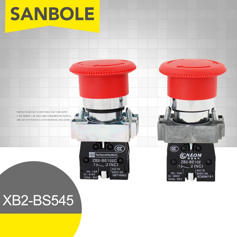 Фонарь с автоматической блокировкой фонарь грибовидной головкой нормально