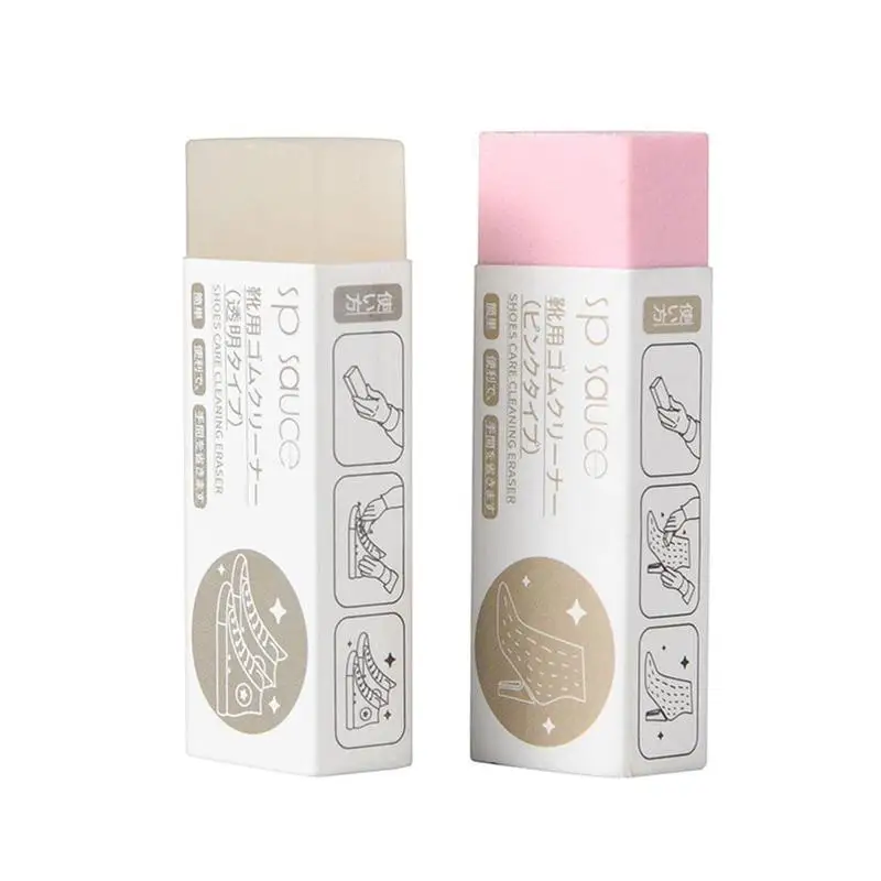 Резиновый ластик для ботинок чистящая замша кожа белая щетка чистки обуви