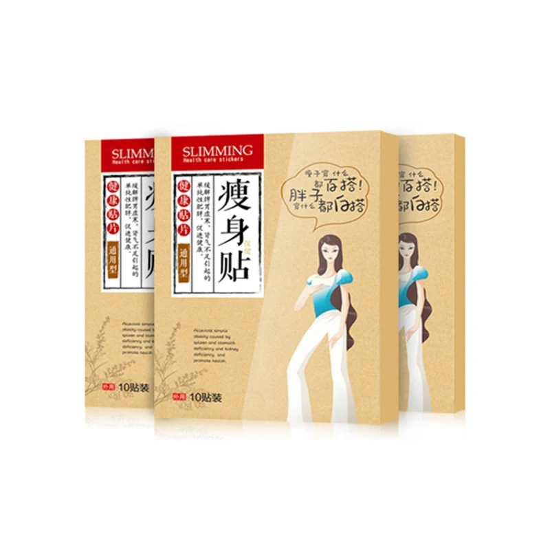 

Slim Patch Navel Sticker Slimming Fat Burning For Losing Weight Cellulite Fat Burner for Weight Loss Paste Belly Waist