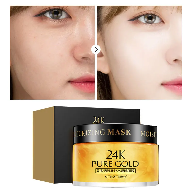

Golden Nicotinamide Hydrating Sleeping Mask Improve Dry Skin Lock Water Skin Care Moisturizing Face Treatment 120g