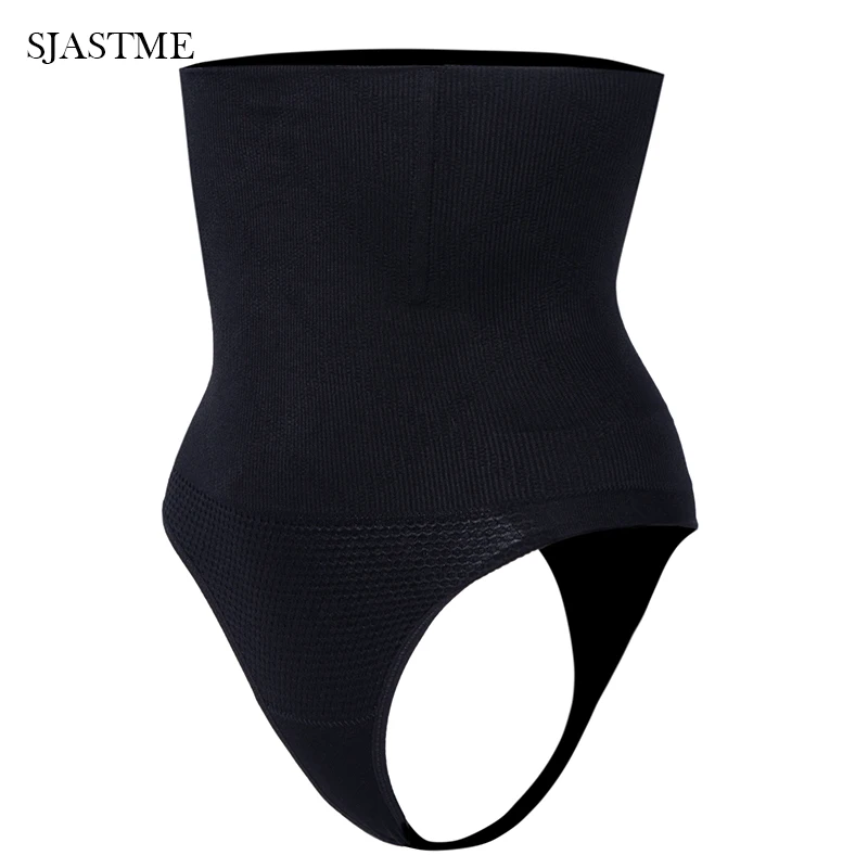 Нижнее белье SJASTME для похудения корректор фигуры женский пояс талии живот