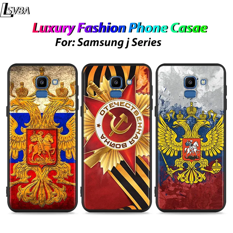 Черный чехол с российским флагом для Samsung Galaxy J7Duo J2 J4 Core J6 Plus J8 J3 J7 J5 Prime 2018 2017