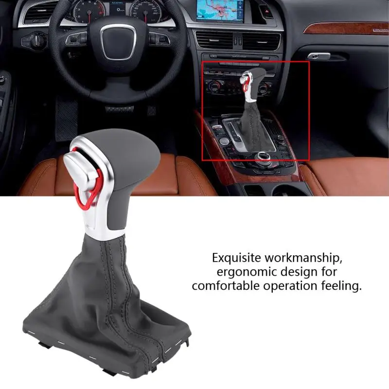 Рычаг переключения передач автомобиля + защитный чехол DSG S Tronic для Audi B8 A4 A5 Q5 2009 2010