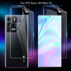 Для ZTE Axon 30 Ультра Pro Plus 5G прозрачный TPUматовый Анти-отпечатков пальцев гидрогель полное покрытие мягкий Экран из закаленного стекла (не Стекло)