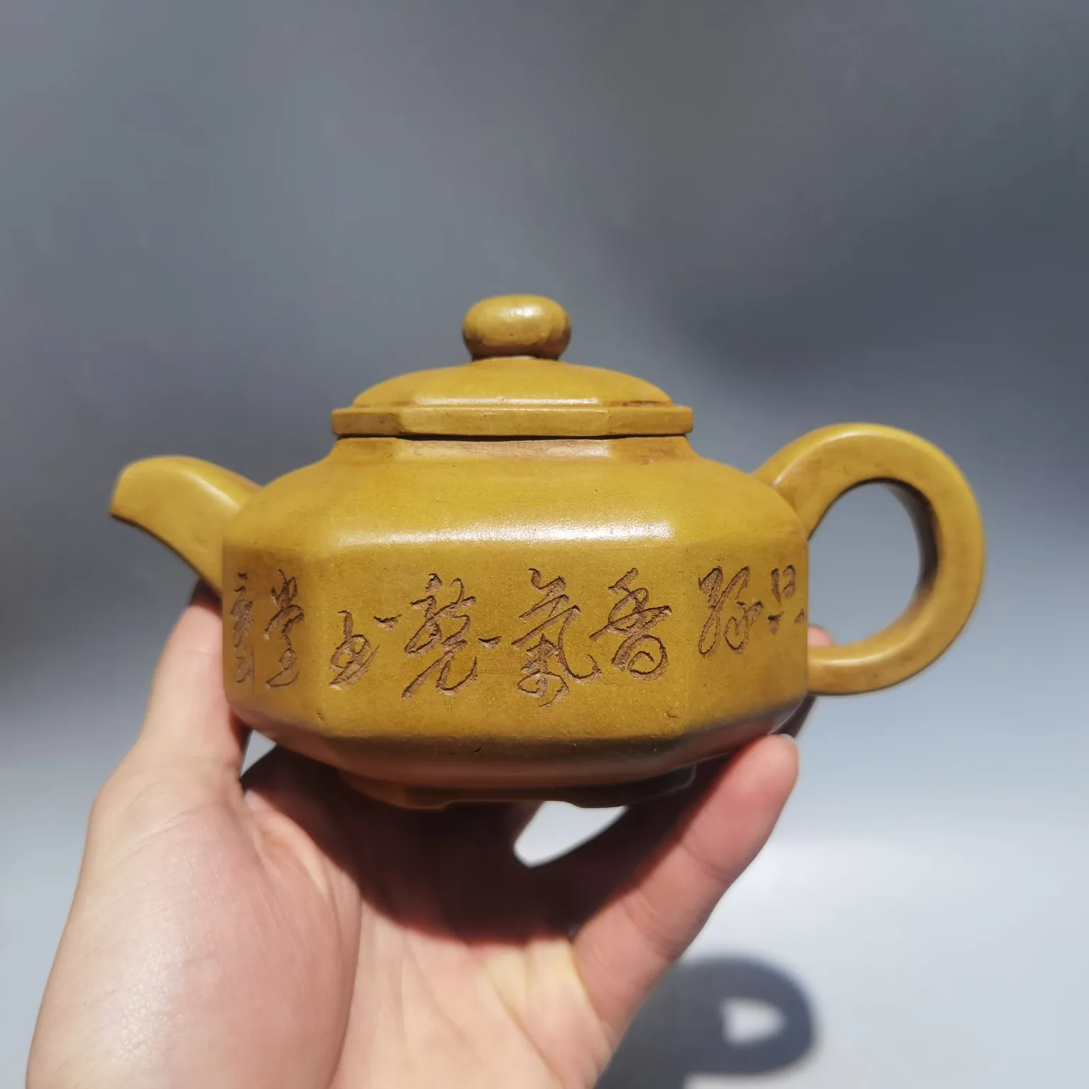 Фарфоровая посуда из исинской глины восьмиугольный чайник 7 дюймов ручной работы