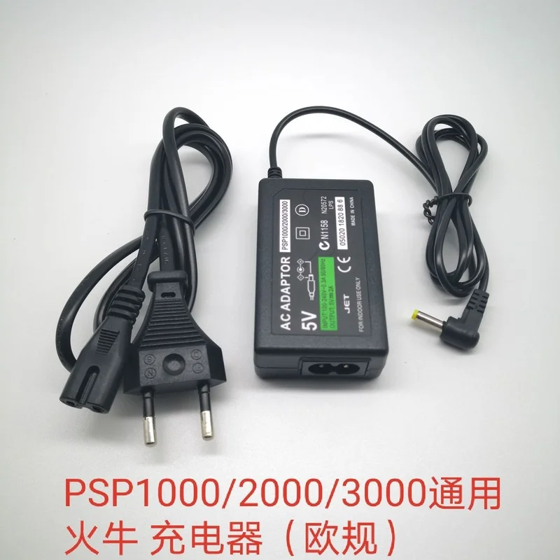 Лидер продаж высококачественное домашнее настенное зарядное устройство адаптер