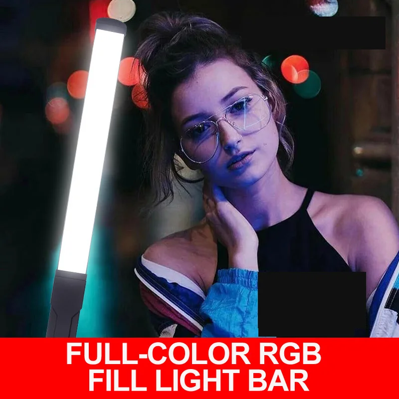 Фотографический светильник RGB яркий цветной портативный ручной Внешний видео