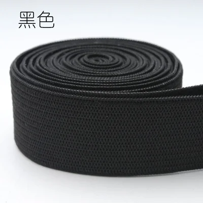 20mm black 5 метров 20 мм Цветные нейлоновые высокие эластичные ленты для одежды брюки для шитья нижнее белье штаны бюстгальтер резиновая одежда аксессуары DIY - Цвет: 20mm black
