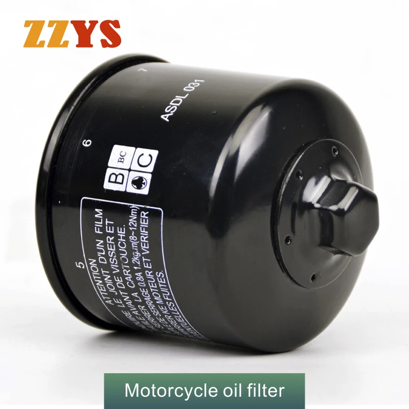 Очиститель масляного фильтра мотоцикла для YAMAHA ATV YFM450 2007 2014 YFM550 YFM550F GRIZZLY FI YFM660 YFM 450