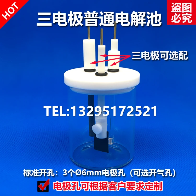 

C002 Non-sealed Electrolytic Cell Device/five-port Ordinary Electrolytic Cell/three-electrode System Electrochemical Cell