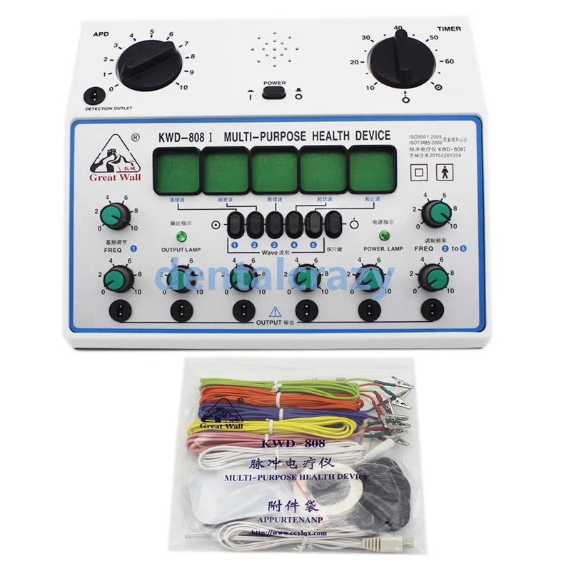 Electric Acupuncture Stimulator Machine Electrical nerve muscle stimulator 6 Channels Output Patch Massager Care KWD808-I
