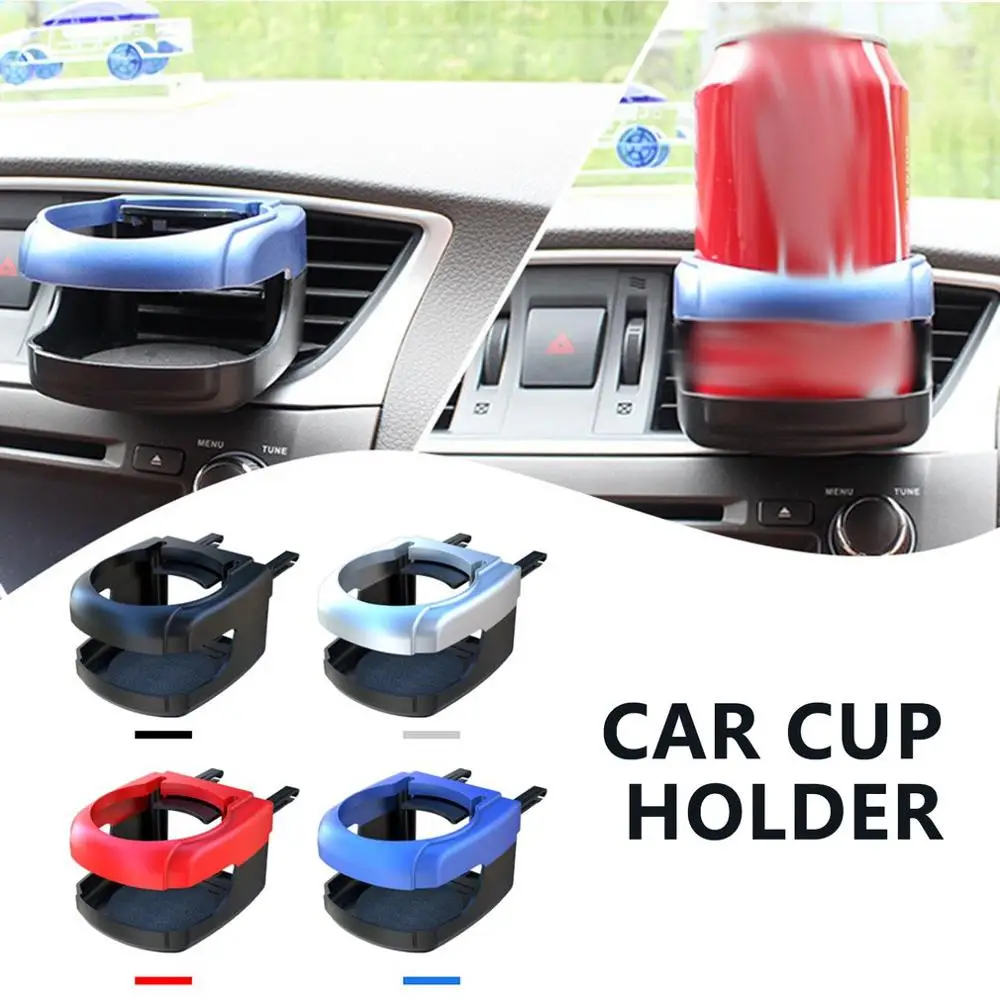 Автомобильный держатель для стаканов автомобильный Стайлинг новинка