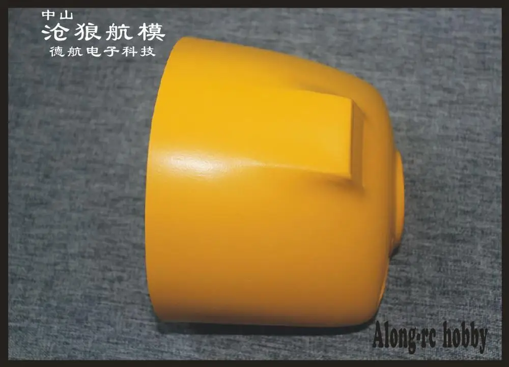 2 шт rc модель ру аэроплана запа