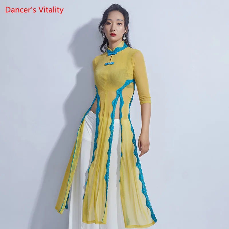 Женский тюлевый халат или брюки для танца живота элегантная одежда тренировок