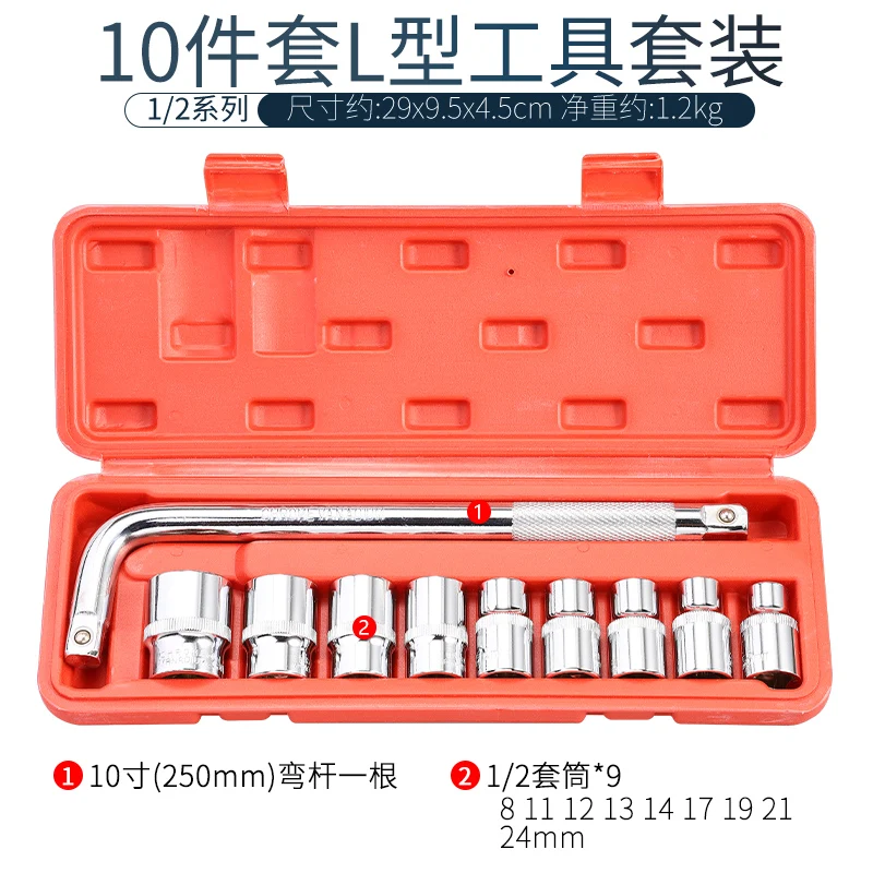 

Wrench Screw Tool Case Professional Portable Suitcase Tool Box Plumber Equipment Case Caixa Ferramenta Tools Packaging DI50GJX