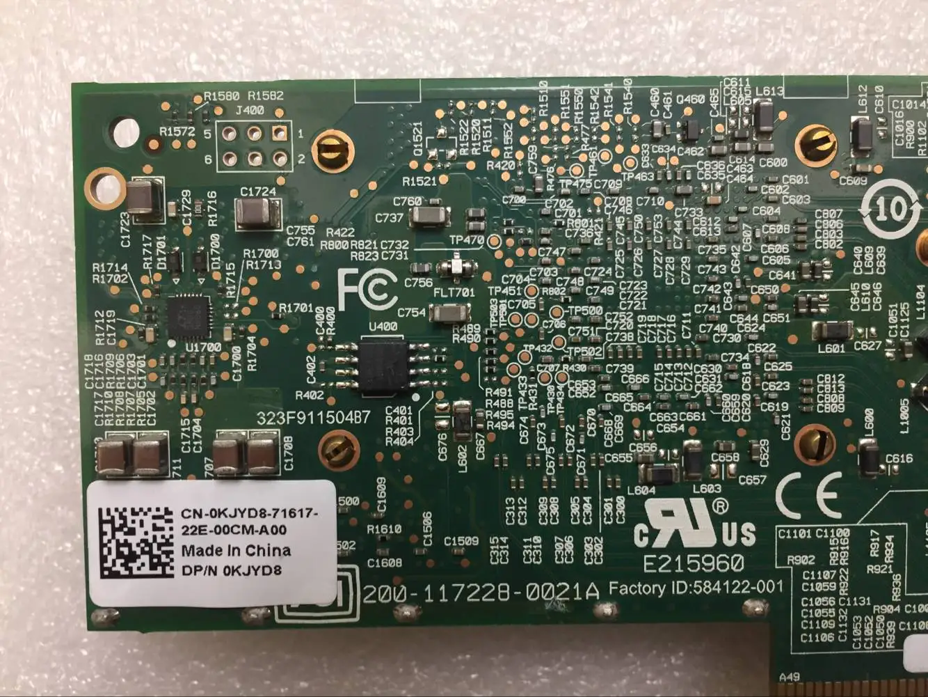 Сетевая карта Broadcom BCM57711 10 Гб 10GbE с двумя портами PCIE | Компьютеры и офис