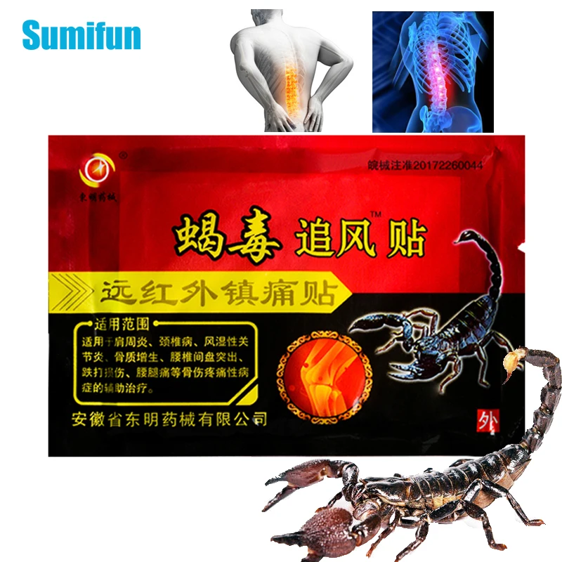 

8Pcs Scorpion Venom Balm Patch Pain Relieving Plaster Knee Bruises Joint Orthopedic Recover Arthritis Medical Plaster C494