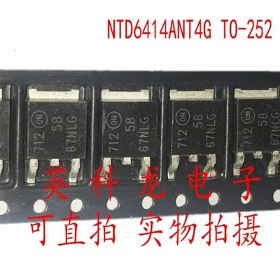 Новое оригинальное новое поступление промоакция NTD6414ANT4G 6414ANG TO 252|Запасные части| |