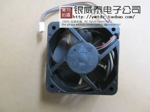 12v aub04512h as13