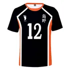 2020 Новый Haikyuu Япония Аниме Косплей Костюм Fukurodani волейбольный клуб Повседневная футболка модная футболка с 3D-принтом MSBY