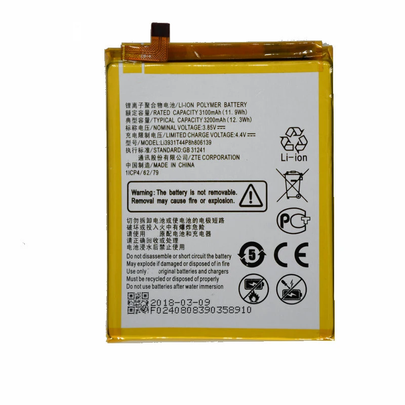 Оригинальный качественный Аккумулятор для ZTE Blade V10 / Vita /a5 2020 3200 мАч|Аккумуляторы