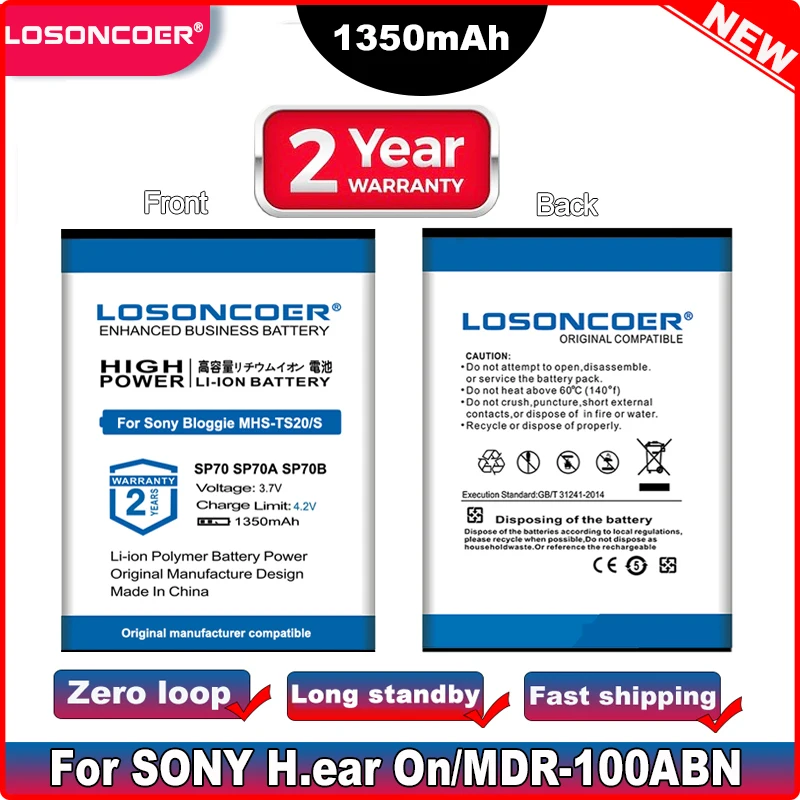 NP-SP70 SP70A SP70B 1350 мА/ч Батарея для SONY H. Уха Вкл/MDR-100ABN 1RBT/ на 2/WH-H900N / MDR-1RBT TS20 MHS-FS2 DB100 LI50B |