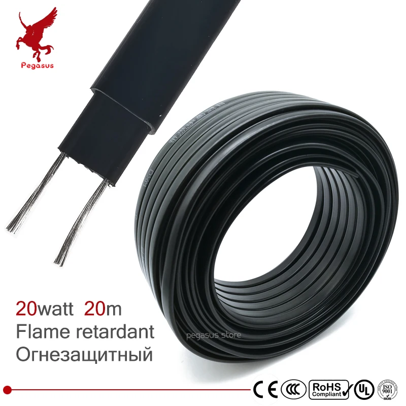 

20m 220V Flame retardant type heating cable W=8mm Self regulat temperature Water pipe protection Roof deicing heating cable