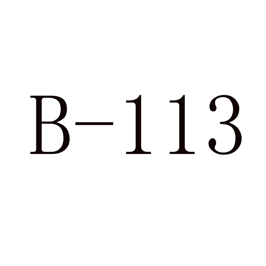 B-113 Original box Битва за гироскоп - Цвет: B-113 Original box