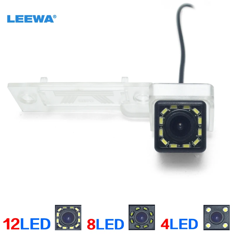 Специализированная автомобильная парковочная камера LEEWA заднего вида с 4