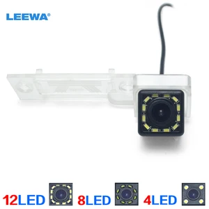 Специализированная автомобильная парковочная камера LEEWA заднего вида с 4 светодиодами8 светодиодами12 светодиодами для транспортера Volkswagen Golf PlusPassat B6T5