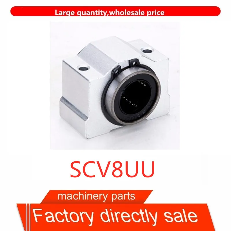 1 шт. линейная оптическая ось алюминиевый профиль ползунок из алюминиевого