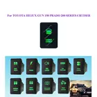Мгновенный выключатель открывалка гаража для Toyota Prado150 200 Серия Cruiser 2015 Hilux GUN HiAce RAV4 12 В 3 А OEM (ВКЛ) OFF Green
