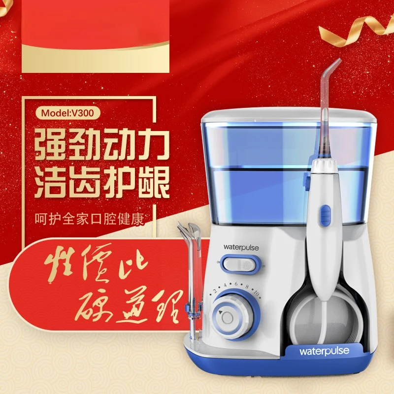 

Tooth flushing device tooth washing device household electric dental floss cleaning teeth whitening